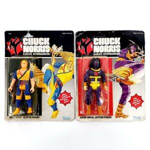 Vtg 1986 Kenner Chuck Norris Karate Kommandos Lot Of 2 Reed Smith & Super Ninja